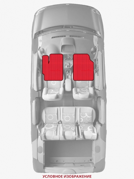 ЭВА коврики «Queen Lux» передние для Volkswagen Eurovan